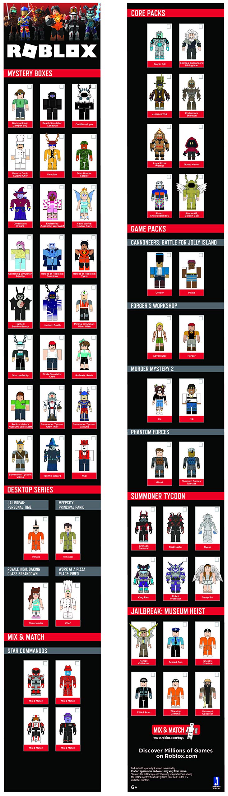 Roblox Action Collection - Star Commandos Four Figure Pack [Includes Exclusive Virtual Item]